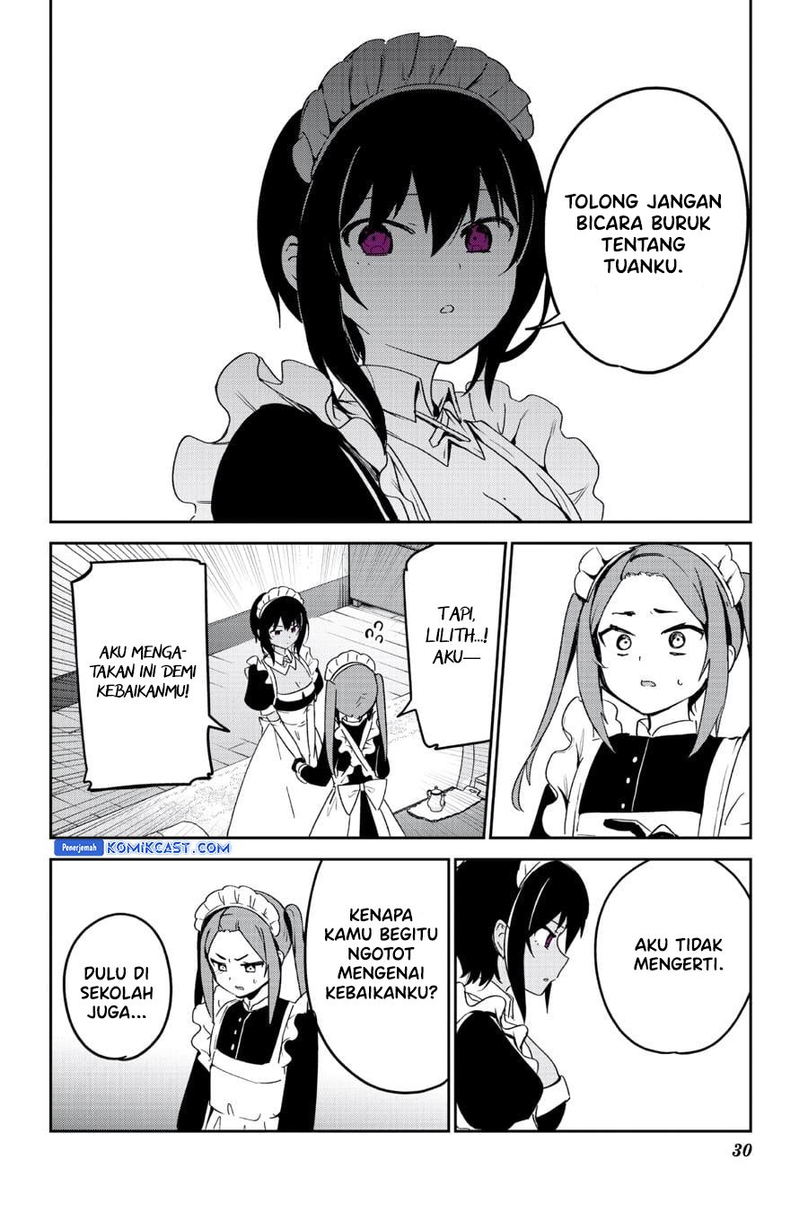 My Recently Hired Maid Is Suspicious (Serialization)